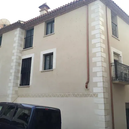 Apartamento Turísticos Clavero 1 *